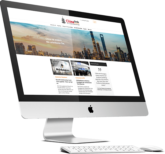 China Circle Website on screen China Circle Website on screen