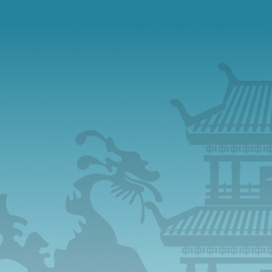 China Circle China Circle